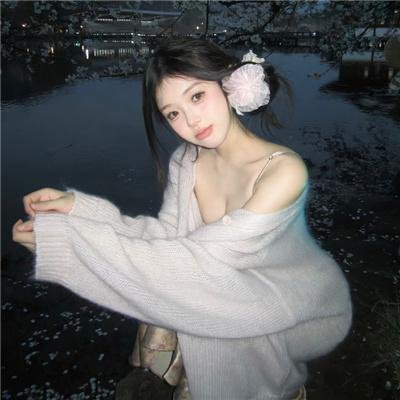 我爱牙擦苏粤语
